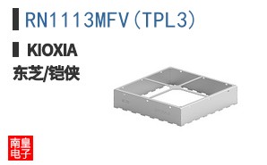RN1113MFV(TPL3)