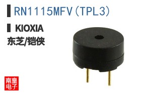 RN1115MFV(TPL3)