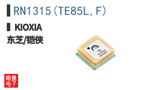 RN1315(TE85L,F)
