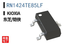 RN1424TE85LF