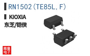RN1502(TE85L,F)