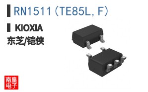 RN1511(TE85L,F)