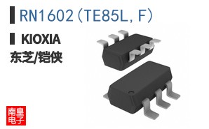 RN1602(TE85L,F)