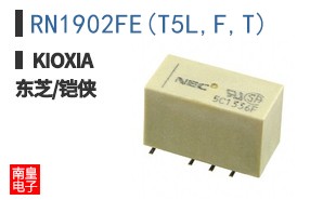 RN1902FE(T5L,F,T)