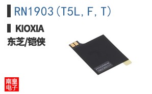 RN1903(T5L,F,T)