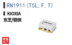 RN1911(T5L,F,T)