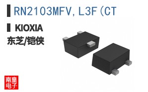 RN2103MFV,L3F(CT