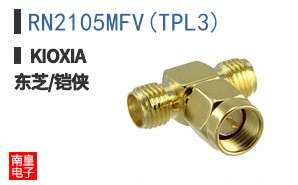 RN2105MFV(TPL3)