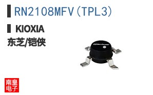 RN2108MFV(TPL3)