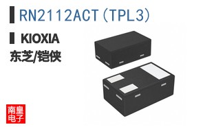 RN2112ACT(TPL3)