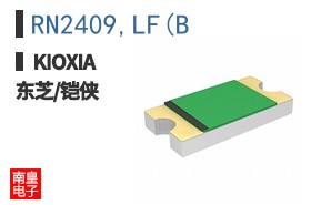 RN2409,LF(B
