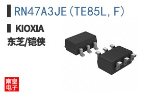 RN47A3JE(TE85L,F)