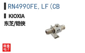 RN4990FE,LF(CB
