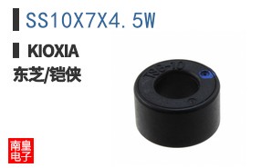 SS10X7X4.5W