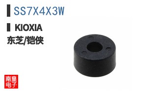 SS7X4X3W