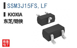 SSM3J15FS,LF