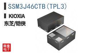 SSM3J46CTB(TPL3)