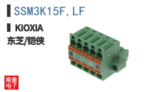 SSM3K15F,LF
