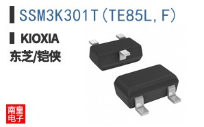 SSM3K301T(TE85L,F)
