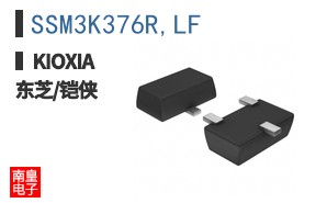 SSM3K376R,LF