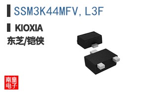 SSM3K44MFV,L3F