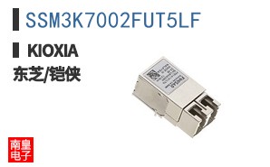 SSM3K7002FUT5LF