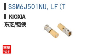 SSM6J501NU,LF(T