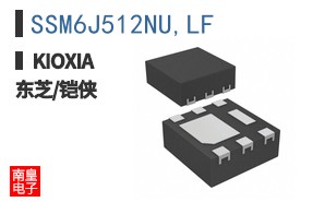 SSM6J512NU,LF