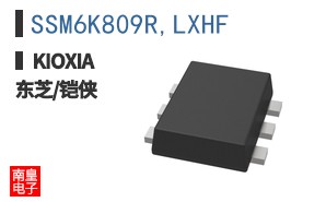 SSM6K809R,LXHF