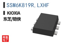 SSM6K819R,LXHF