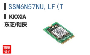 SSM6N57NU,LF(T