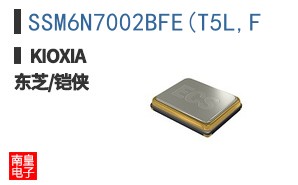 SSM6N7002BFE(T5L,F