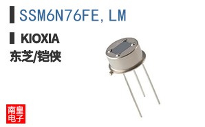 SSM6N76FE,LM