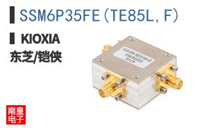 SSM6P35FE(TE85L,F)