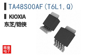 TA48S00AF(T6L1,Q)