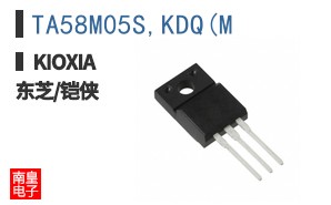 TA58M05S,KDQ(M