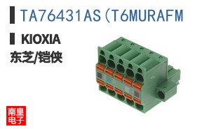 TA76431AS(T6MURAFM