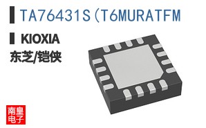 TA76431S(T6MURATFM