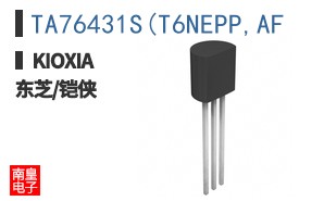 TA76431S(T6NEPP,AF