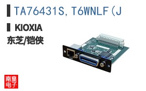 TA76431S,T6WNLF(J