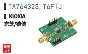 TA76432S,T6F(J