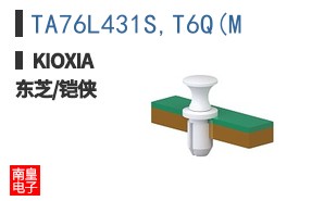 TA76L431S,T6Q(M