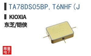 TA78DS05BP,T6NHF(J