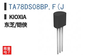 TA78DS08BP,F(J