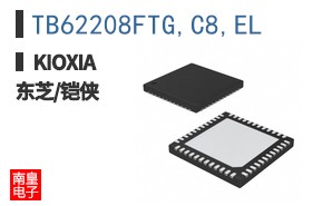 TB62208FTG,C8,EL