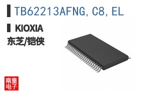 TB62213AFNG,C8,EL