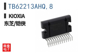TB62213AHQ,8