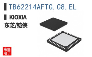 TB62214AFTG,C8,EL