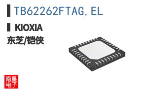 TB62262FTAG,EL