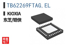 TB62269FTAG,EL